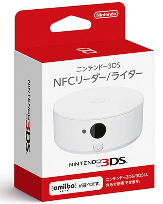 3DS用NFCリーダー