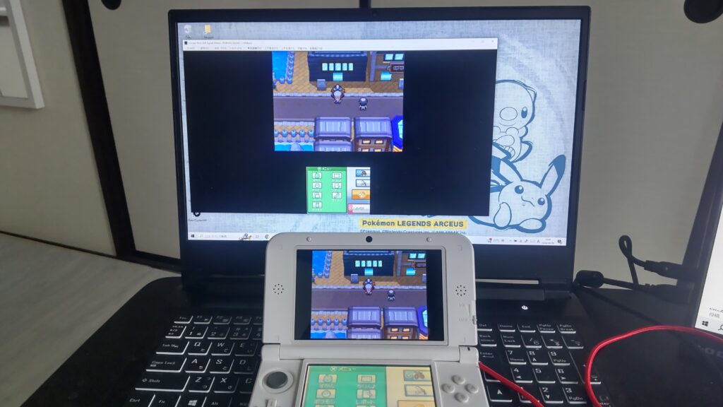 3DSをPCに出力