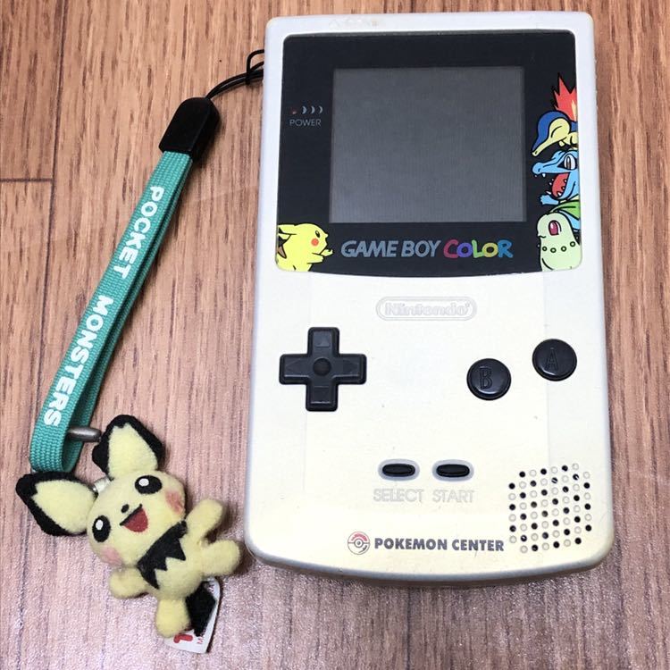 ストラップを付けたGBC