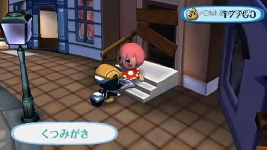 街でのイベント