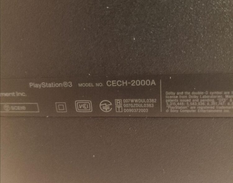 120GBの底面シール