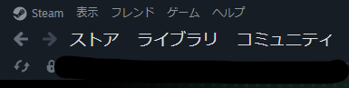 左上のライブラリ