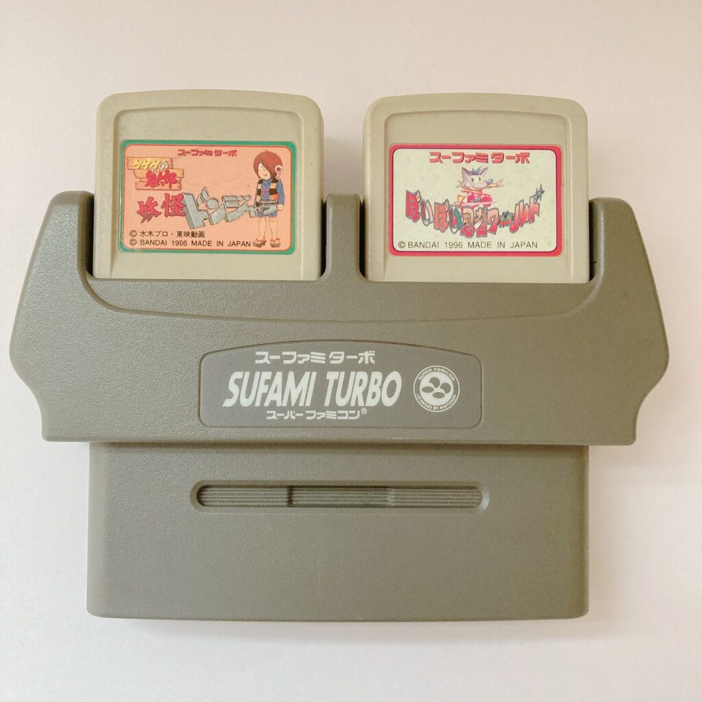 ソフトが差し込まれたスーファミターボ