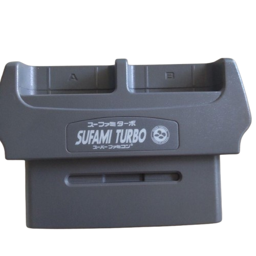 スーファミターボ