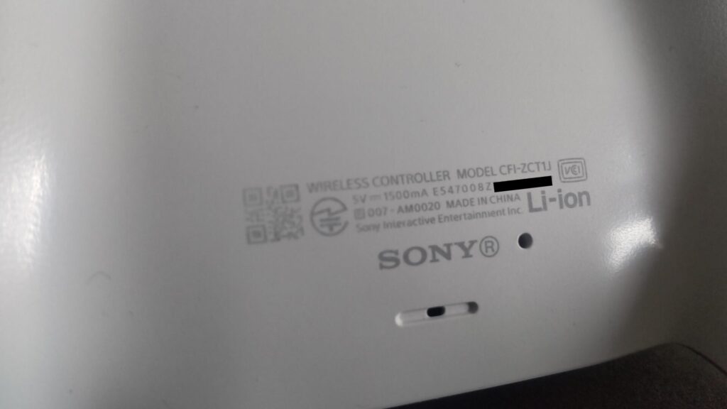 メーカーの保証期間はいつまで?適用条件を解説