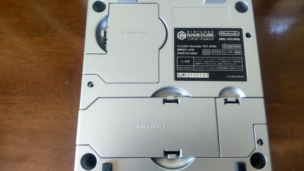 GBAをGCでプレイする方法解説