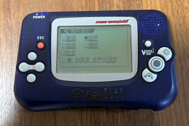 唯一の代替ハード？ポケットチャレンジV2の詳細