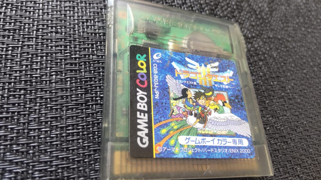 1・2・3のロトシリーズはプレイ可能