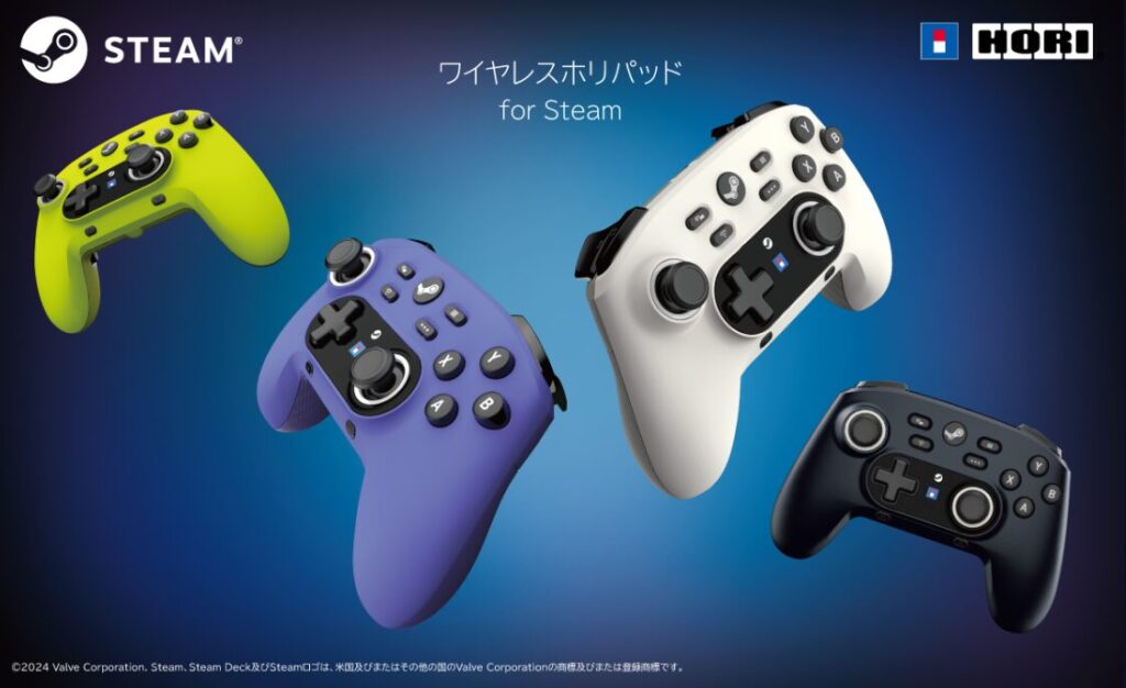 Steam用パッドのスペック・設定方法は？