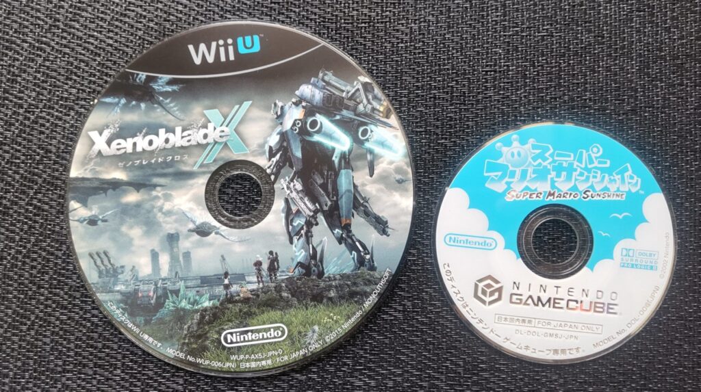 公式で遊ぶ方法は存在しない