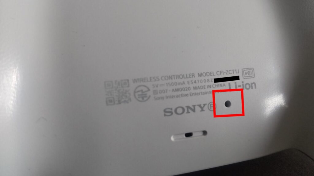 ドリフト状態からの復旧方法とリセットの手順