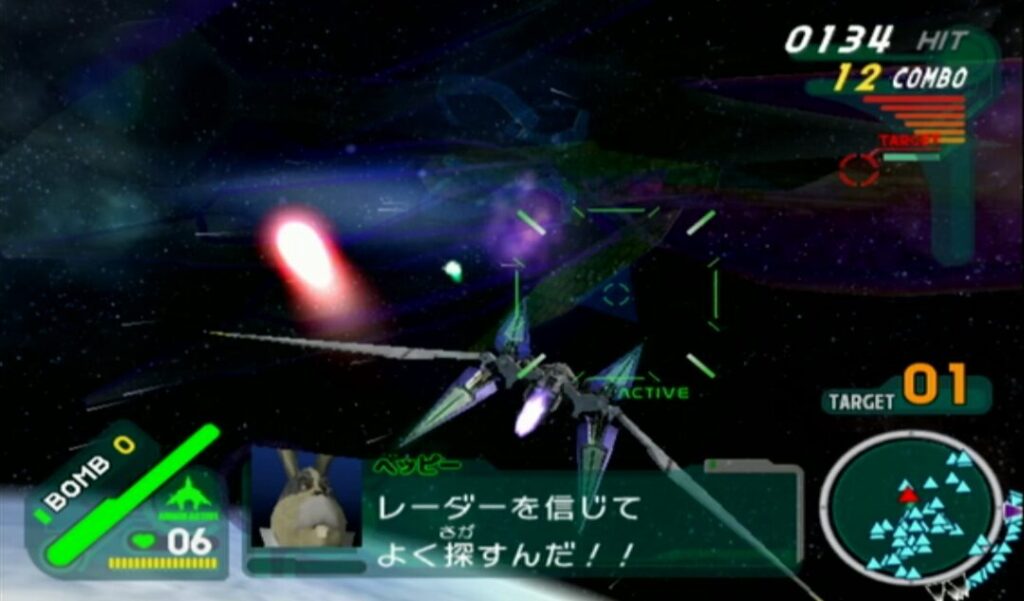 アーウィン戦と白兵戦のバランス