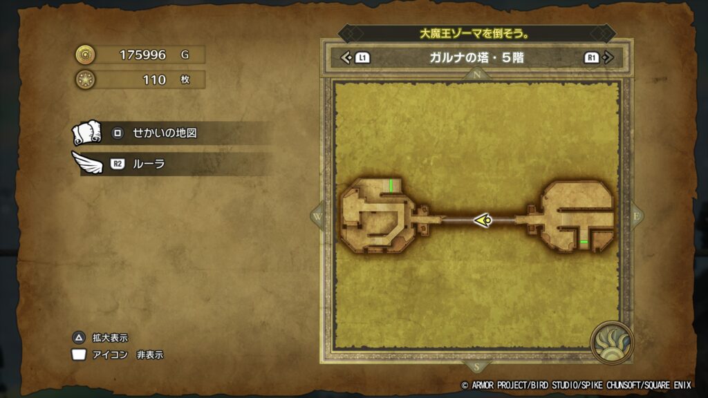 ガルナの塔5階地図