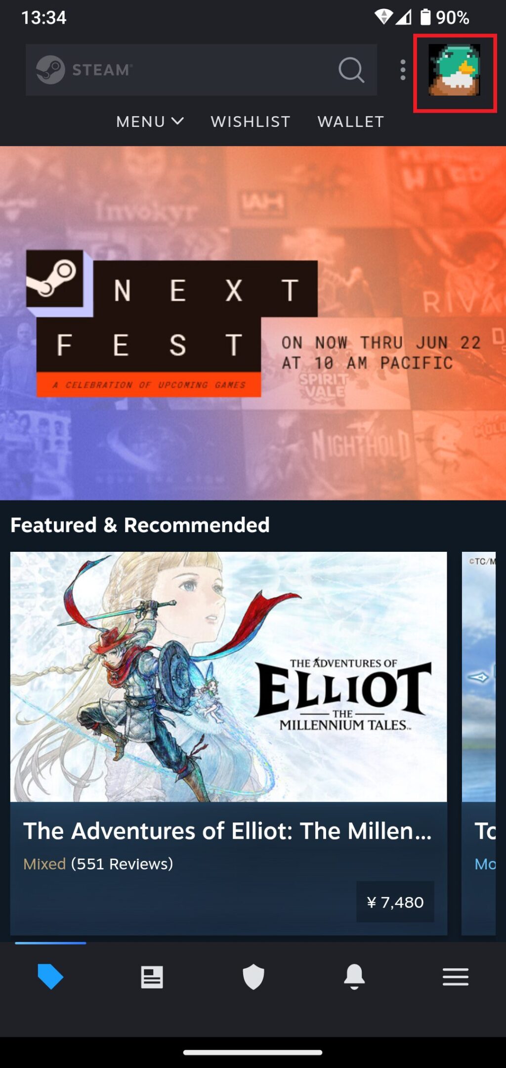 steamアプリのトップページ画面