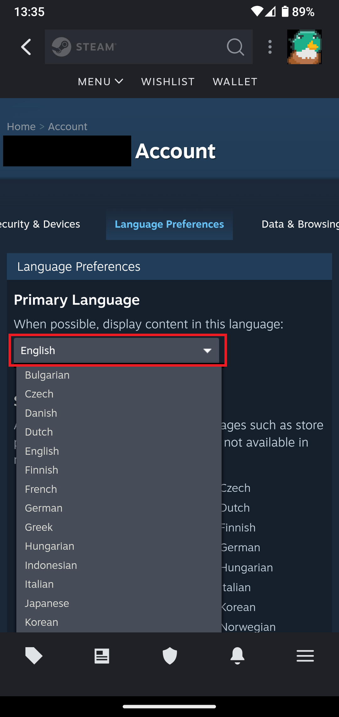 言語選択タブがEnglishに合わせられてる画像